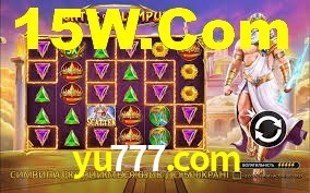 yu777.com,yu777